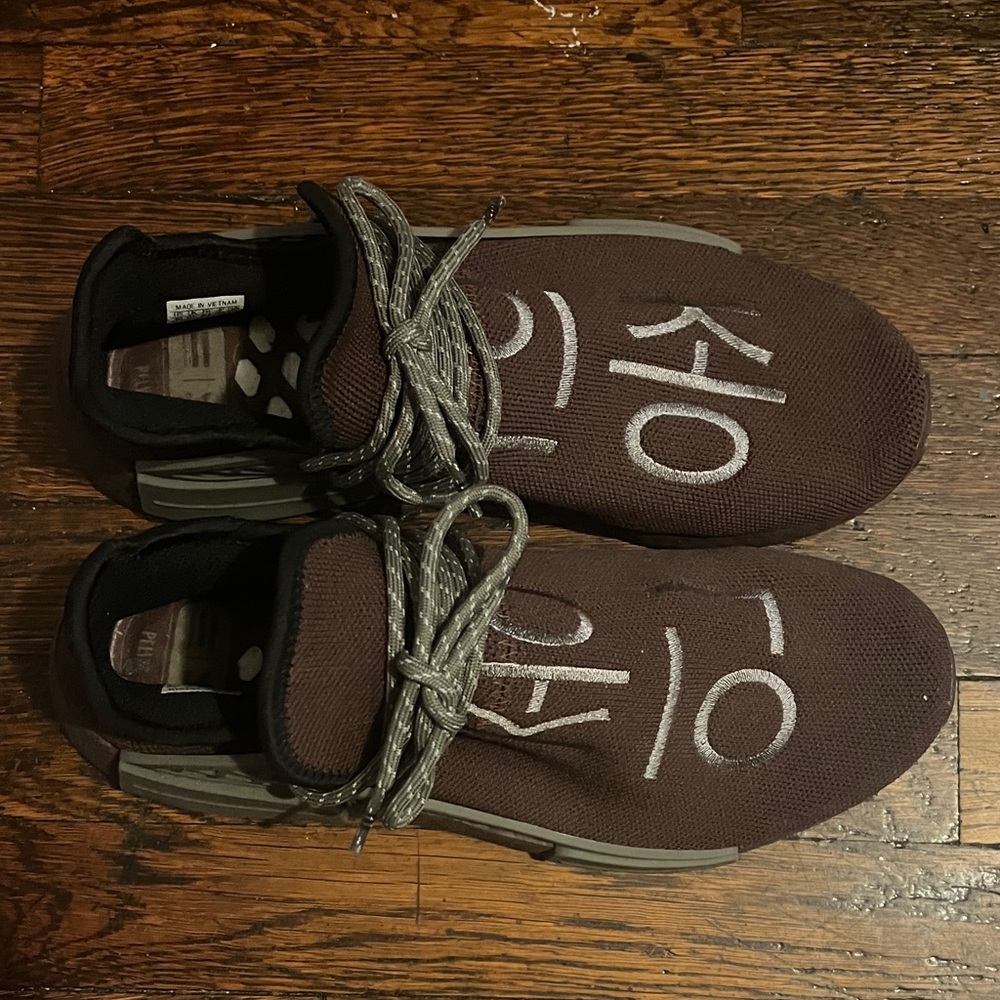 Adidas Pharrell x NMD Human Race 'Chocolate' Size 10 Men’s